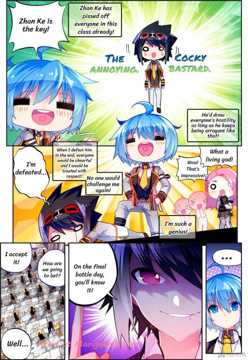 X Epoch Of Dragon Chapter 82 - Page 6