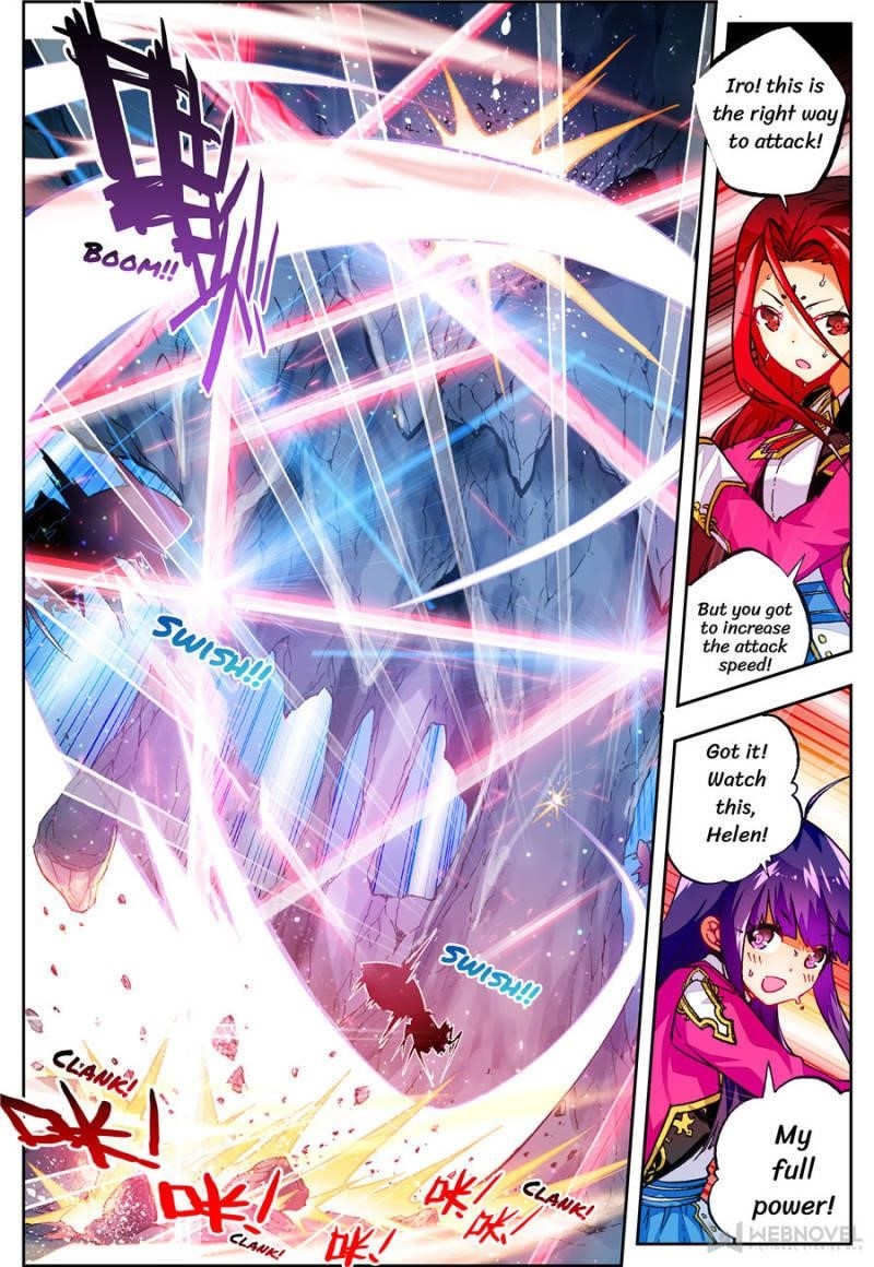 X Epoch Of Dragon Chapter 84 - Page 5