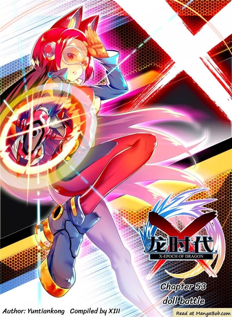 X Epoch Of Dragon Chapter 87 - Page 12
