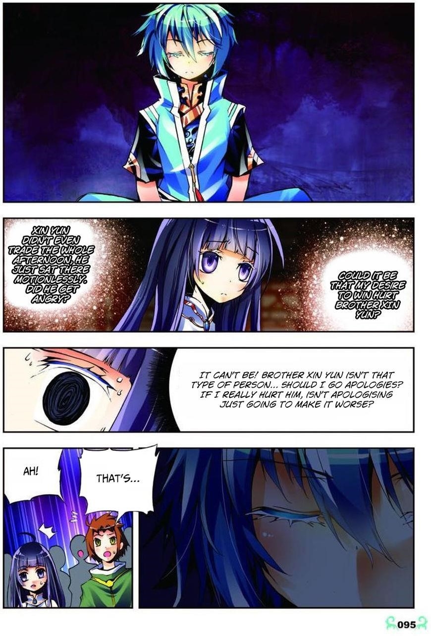 X Epoch Of Dragon Chapter 9 - Page 16