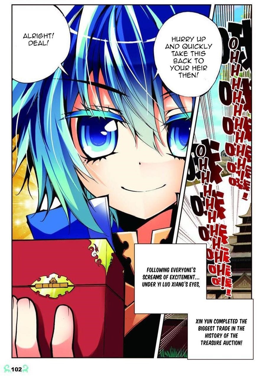 X Epoch Of Dragon Chapter 9 - Page 22