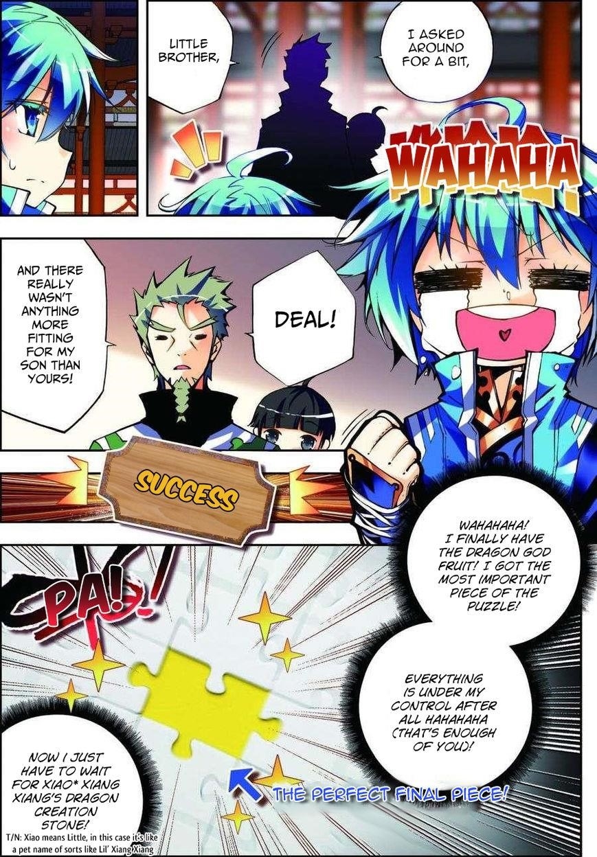 X Epoch Of Dragon Chapter 9 - Page 5