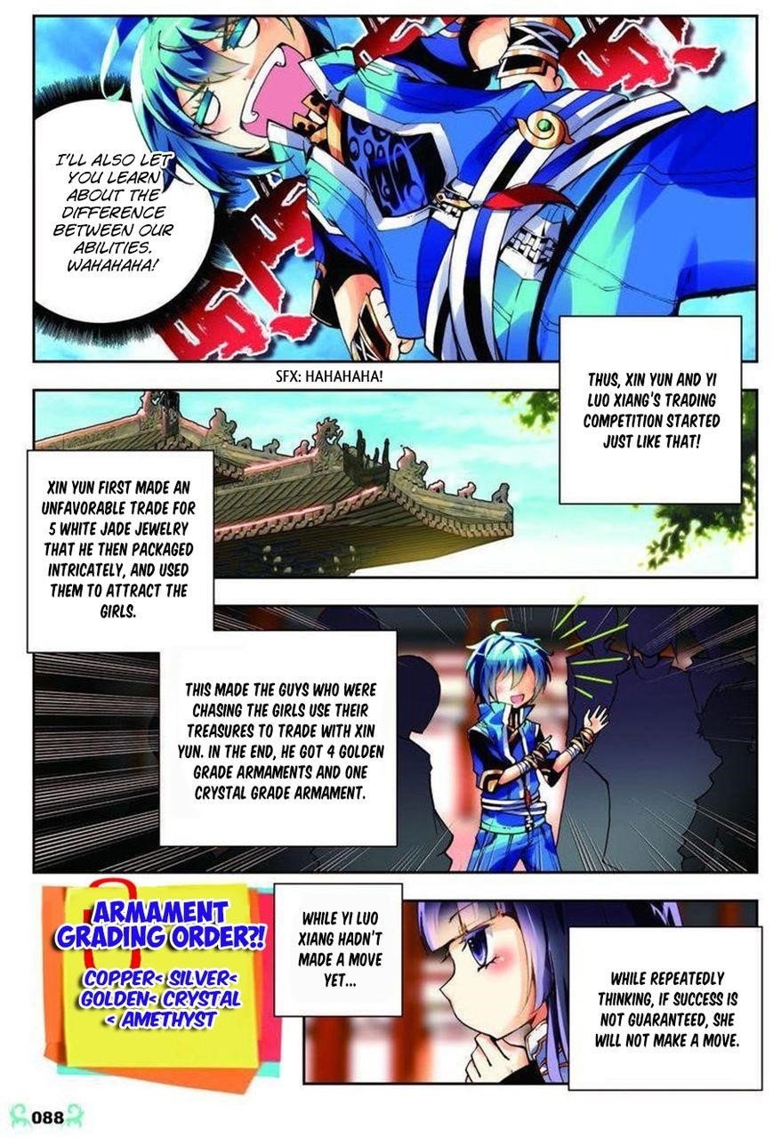 X Epoch Of Dragon Chapter 9 - Page 9