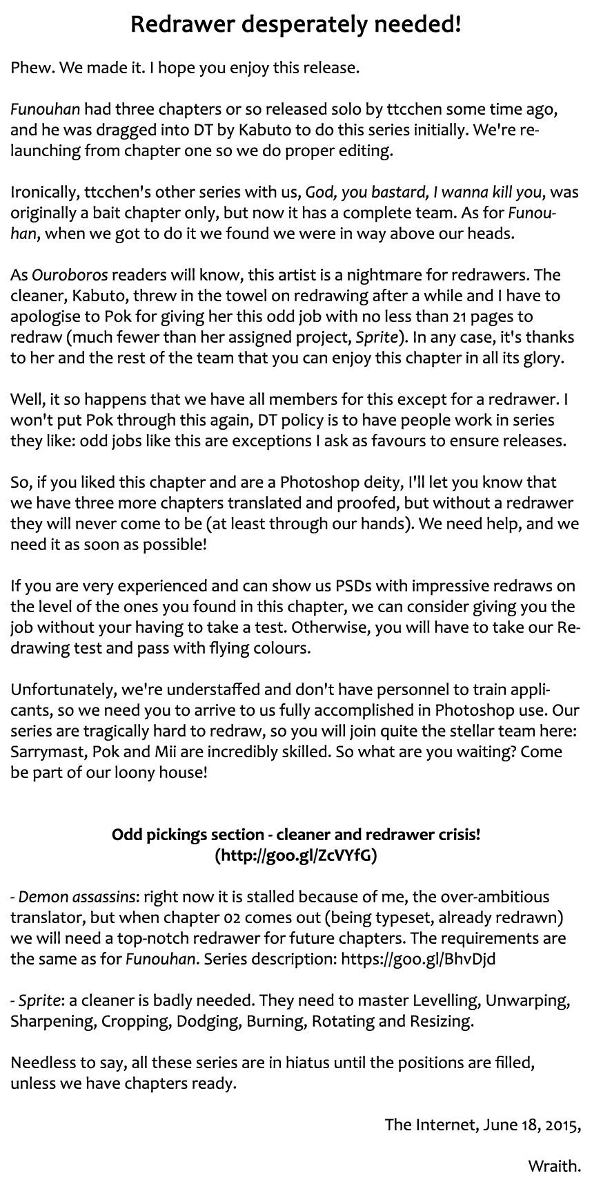 Funouhan Chapter 1 - Page 2