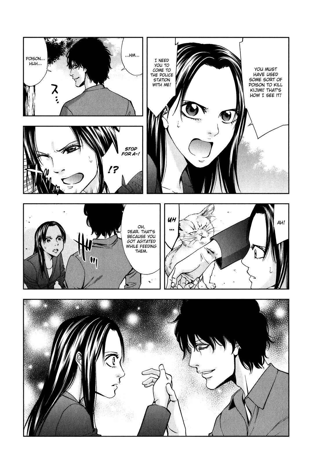 Funouhan Chapter 1 - Page 21