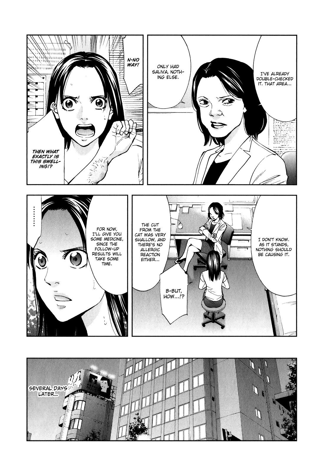 Funouhan Chapter 1 - Page 25