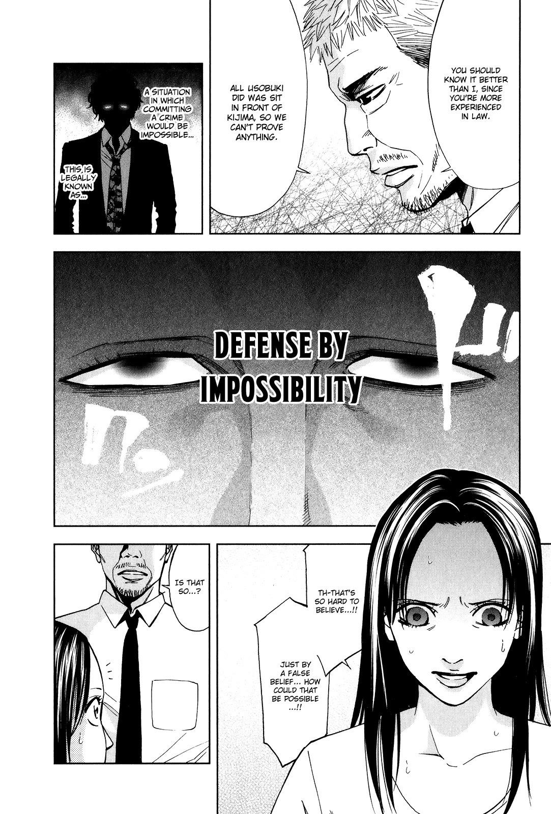 Funouhan Chapter 1 - Page 29