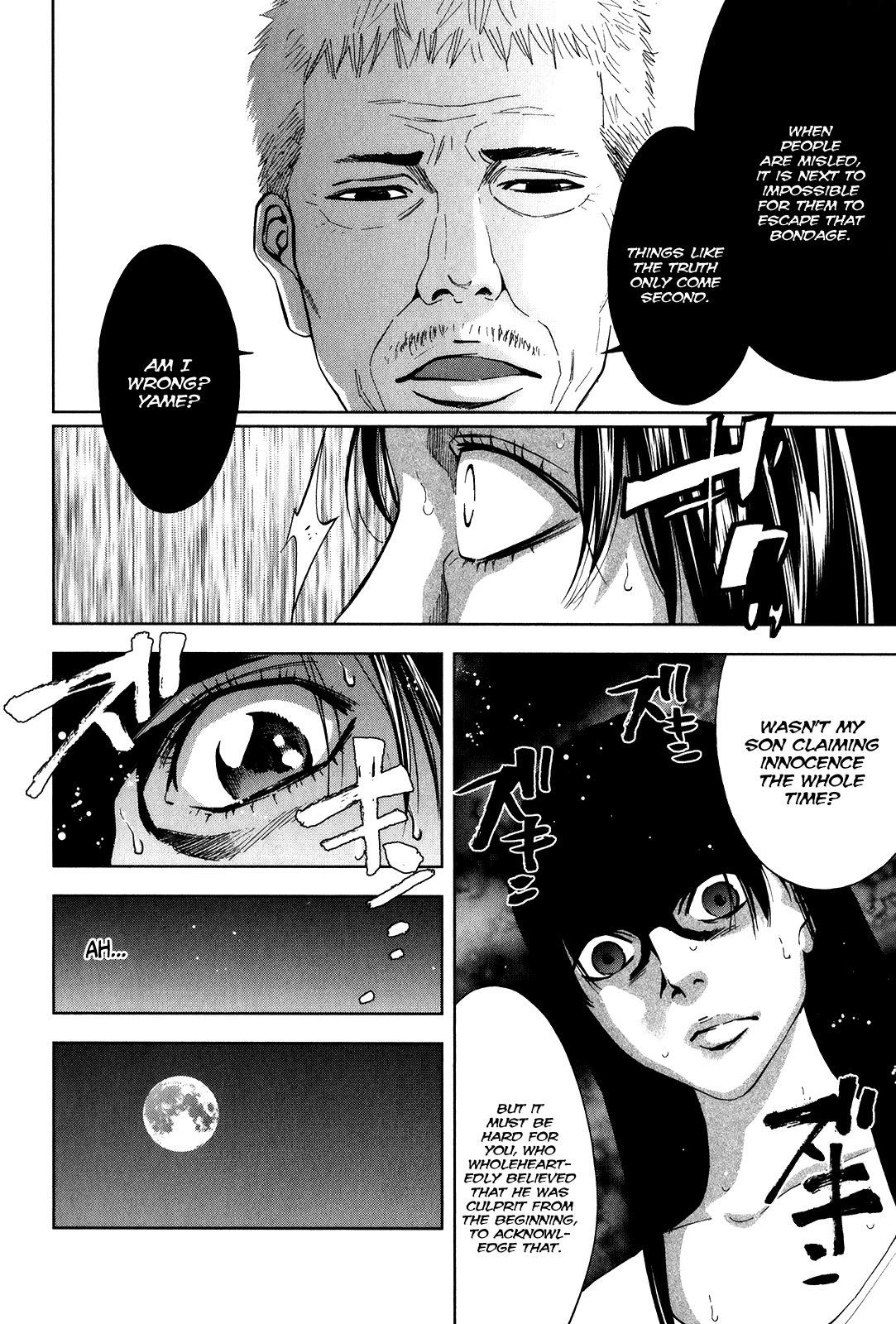 Funouhan Chapter 1 - Page 30