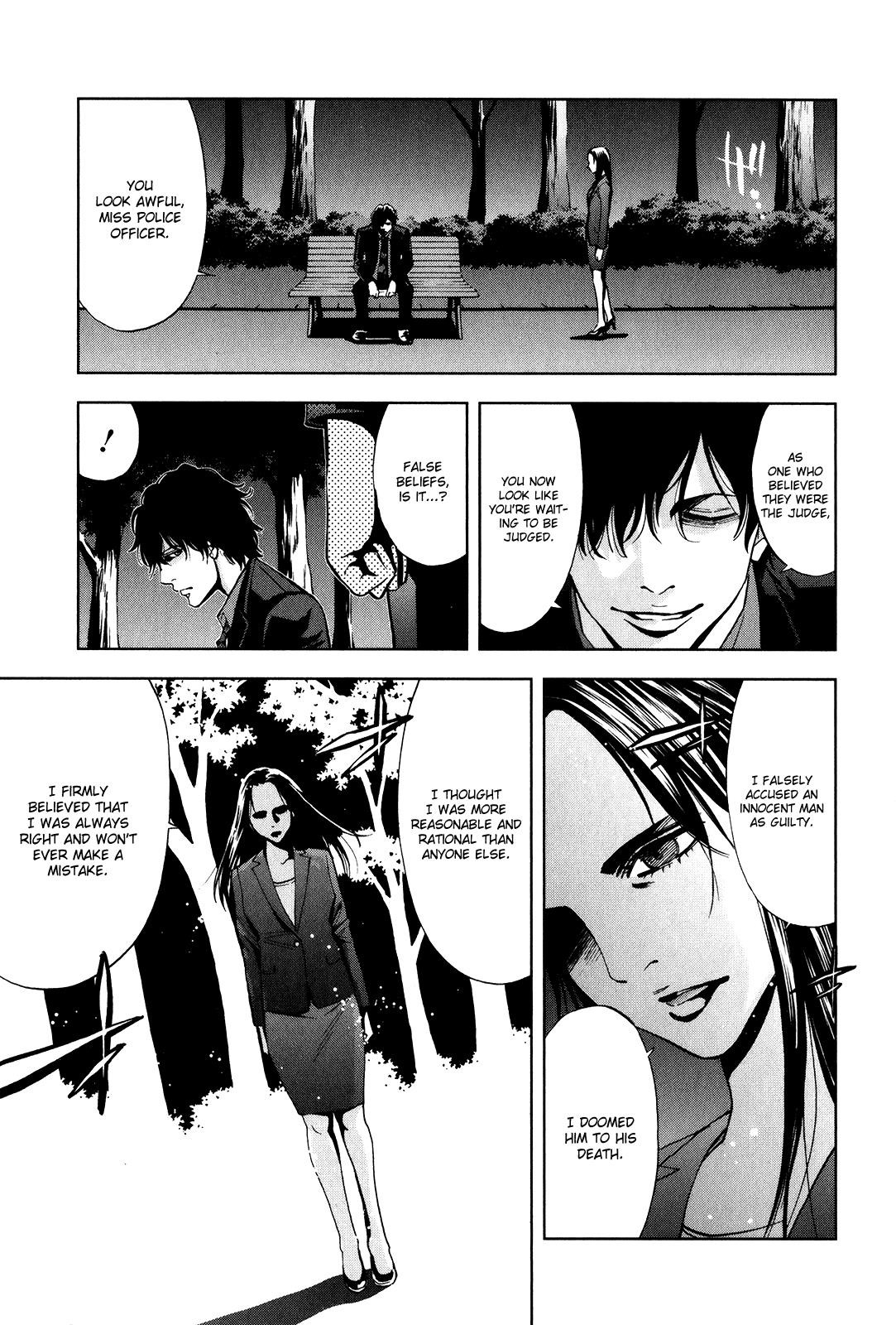 Funouhan Chapter 1 - Page 31