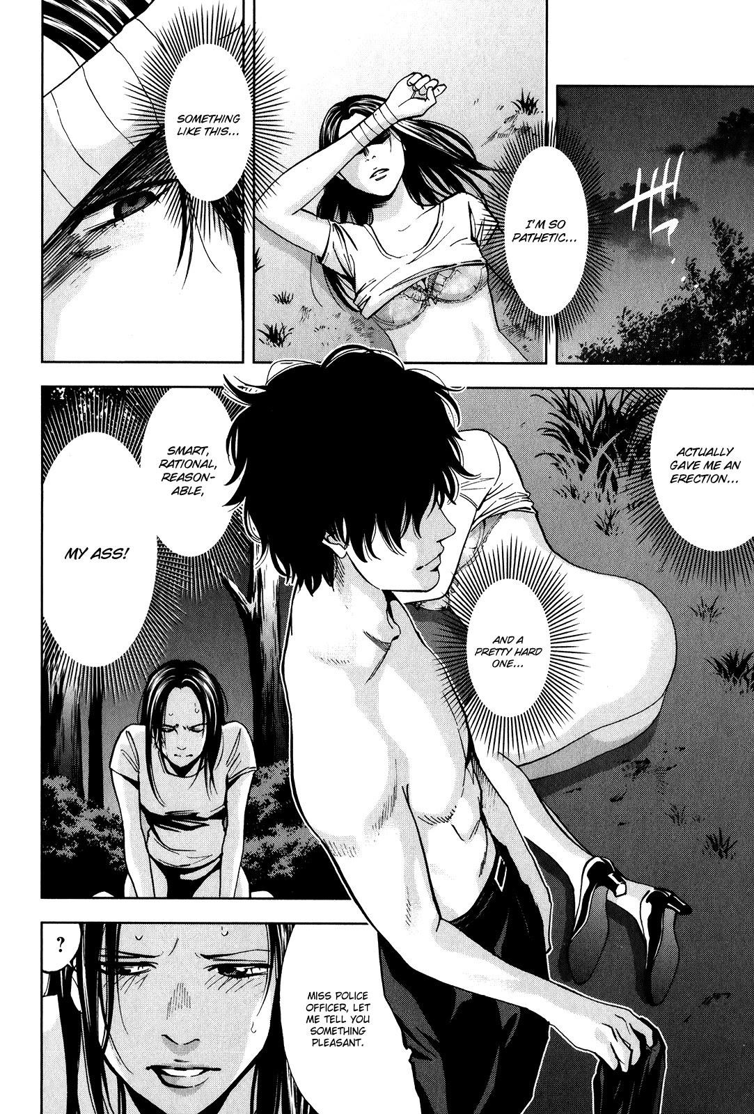 Funouhan Chapter 1 - Page 34