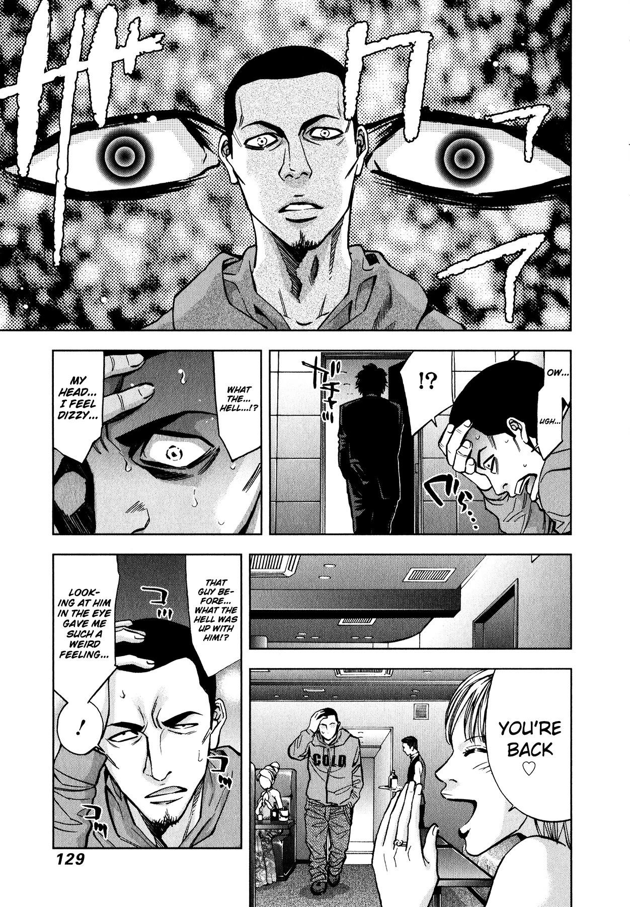 Funouhan Chapter 11 - Page 13