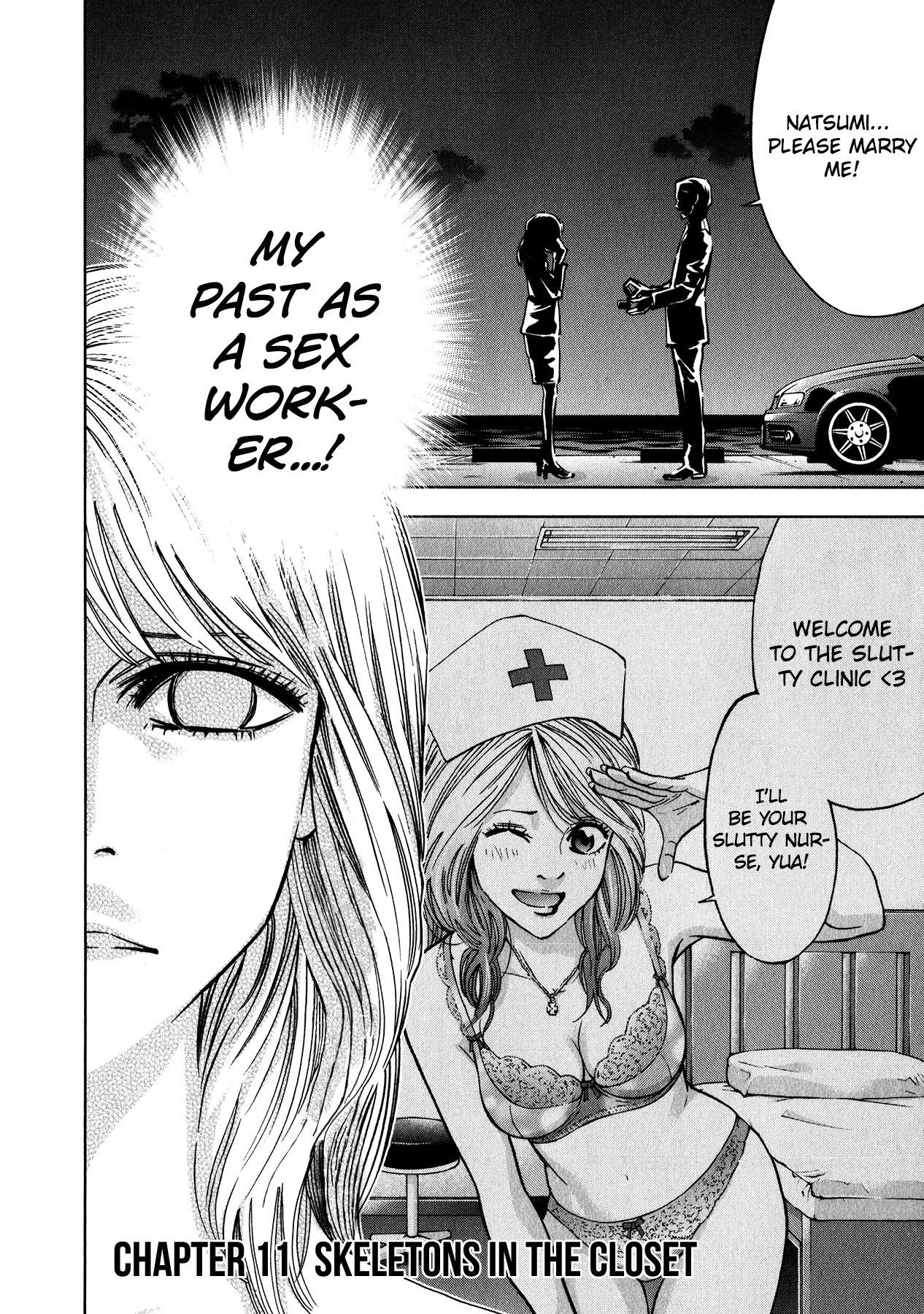 Funouhan Chapter 11 - Page 2