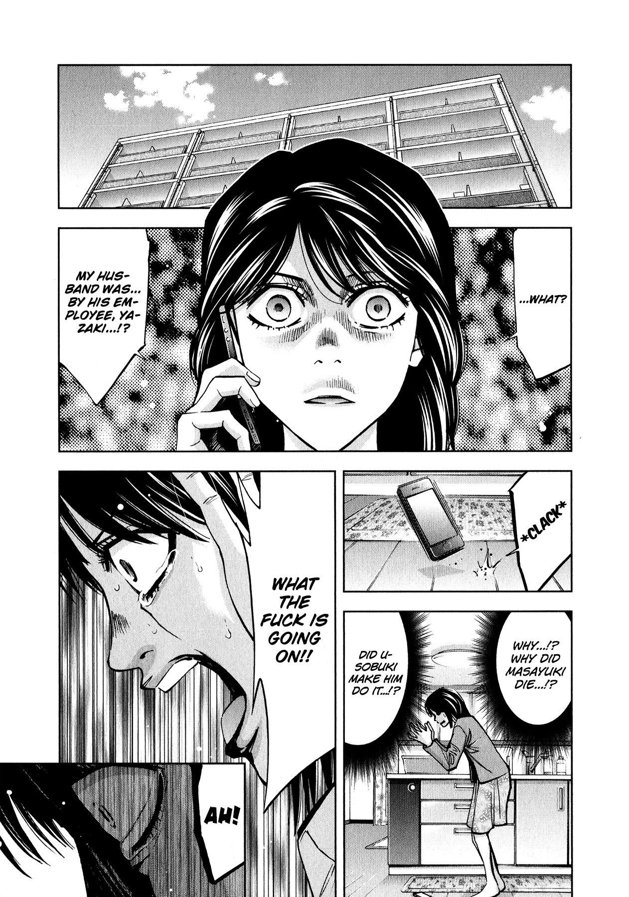 Funouhan Chapter 11 - Page 21