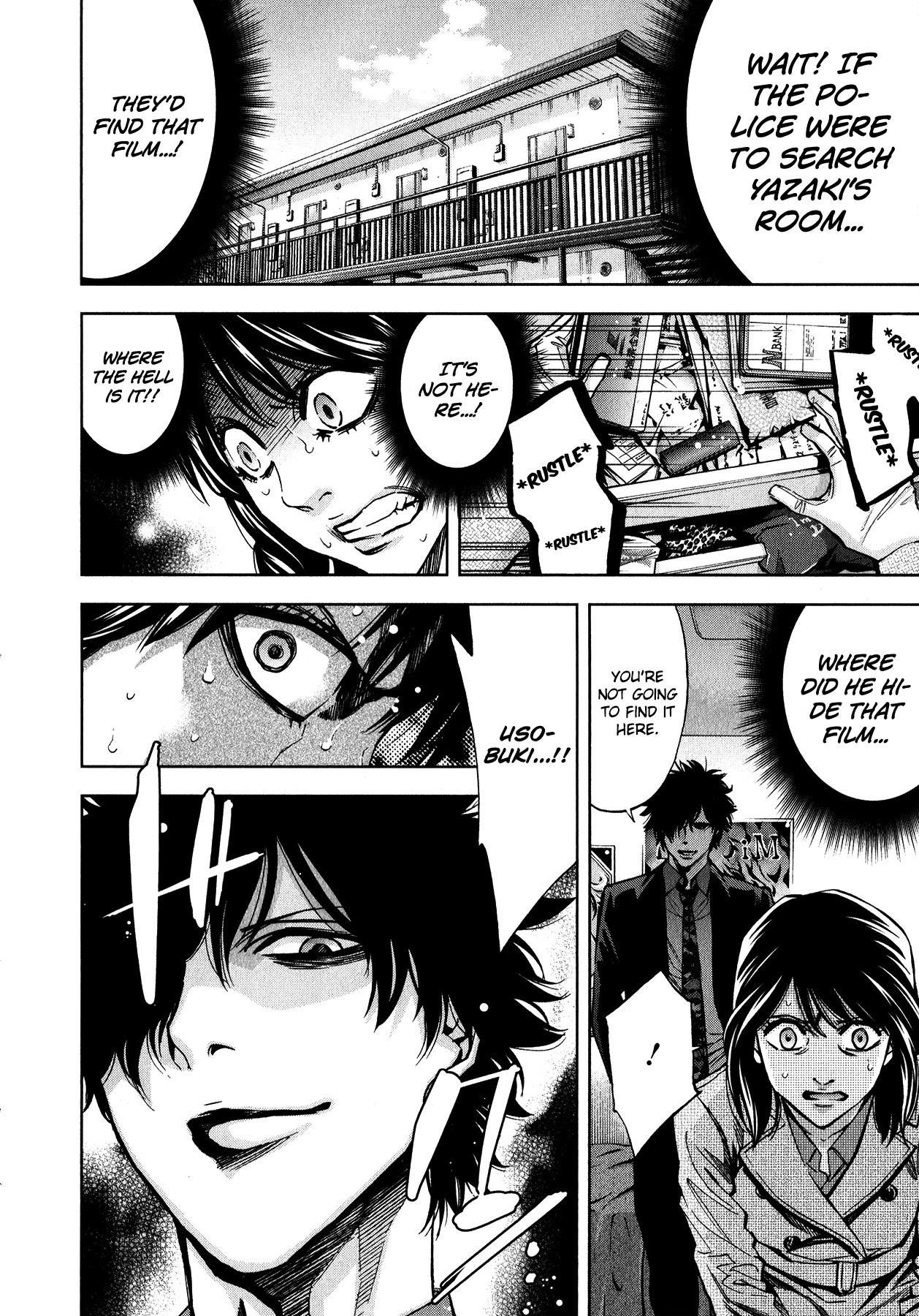 Funouhan Chapter 11 - Page 22