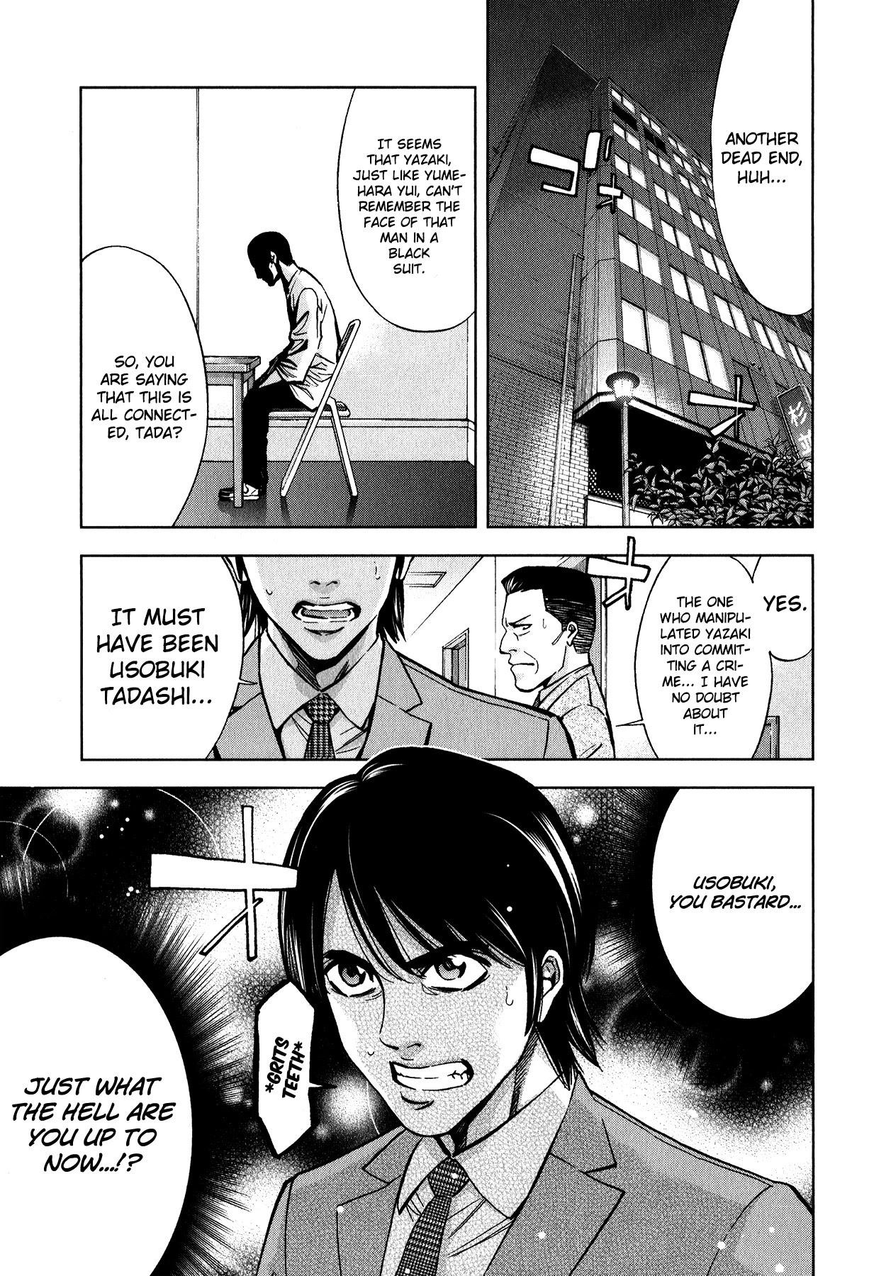 Funouhan Chapter 11 - Page 29