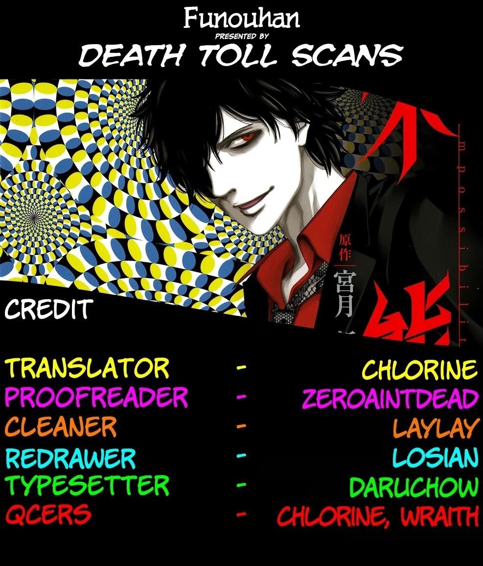 Funouhan Chapter 11 - Page 31