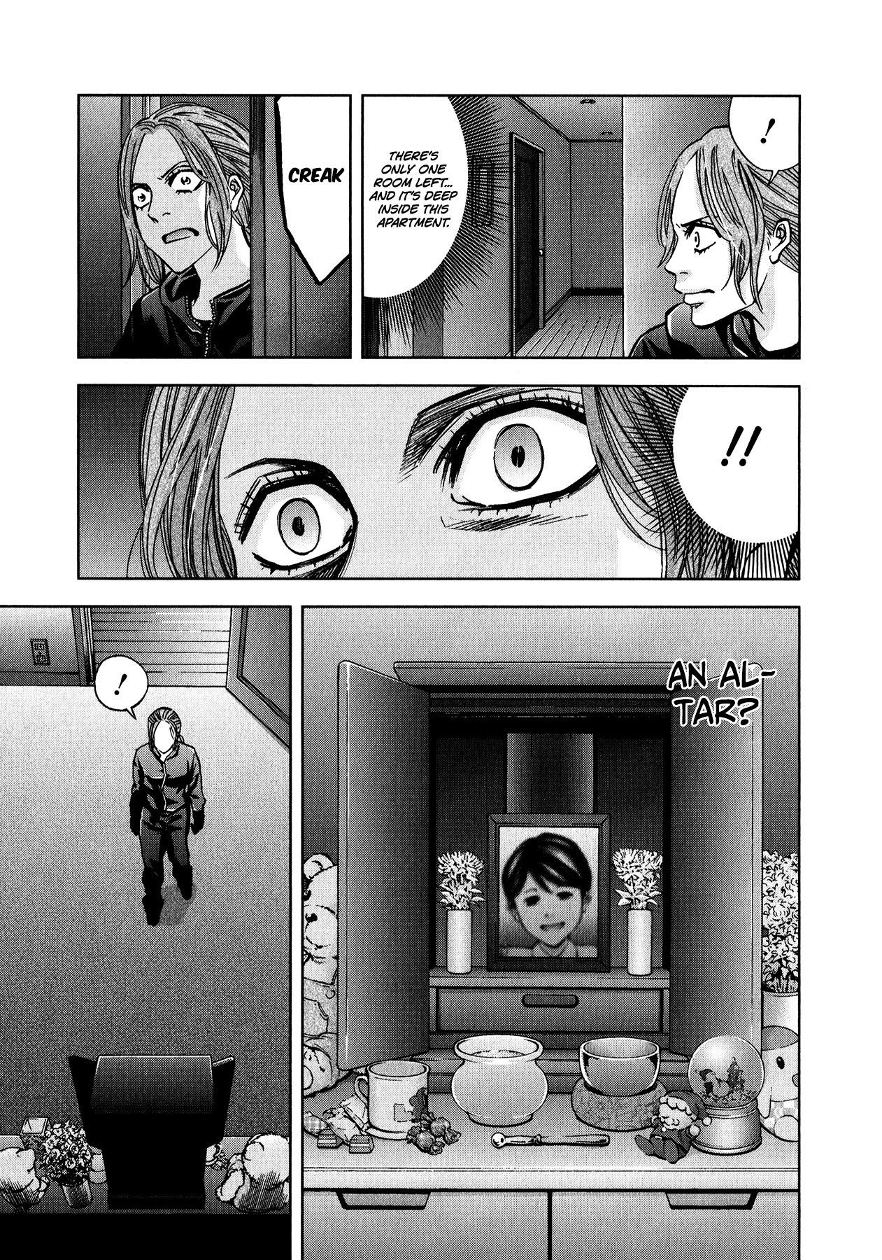 Funouhan Chapter 12 - Page 18