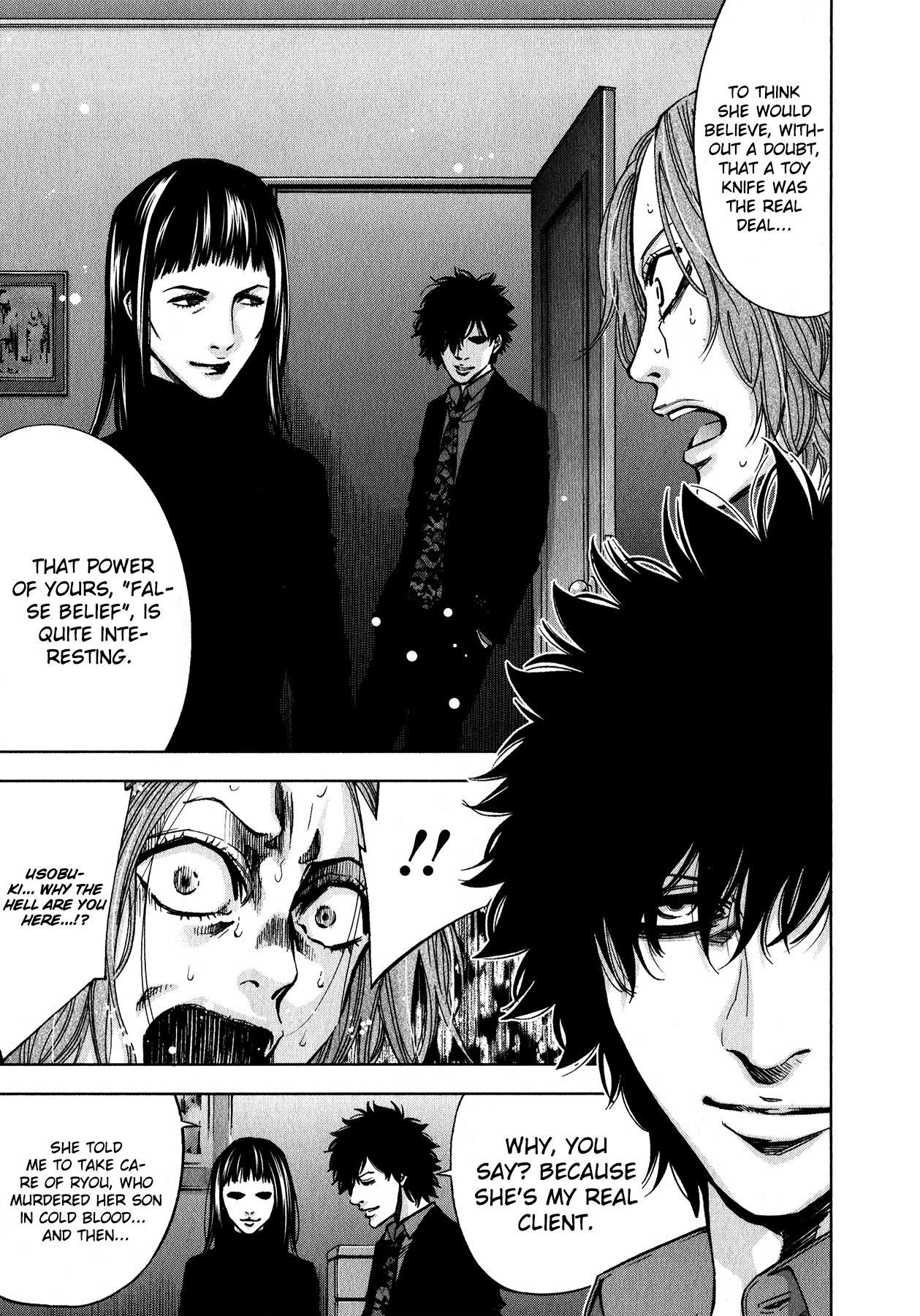 Funouhan Chapter 12 - Page 24