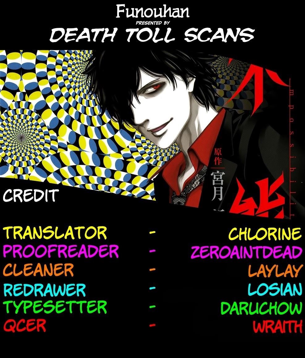 Funouhan Chapter 12 - Page 29