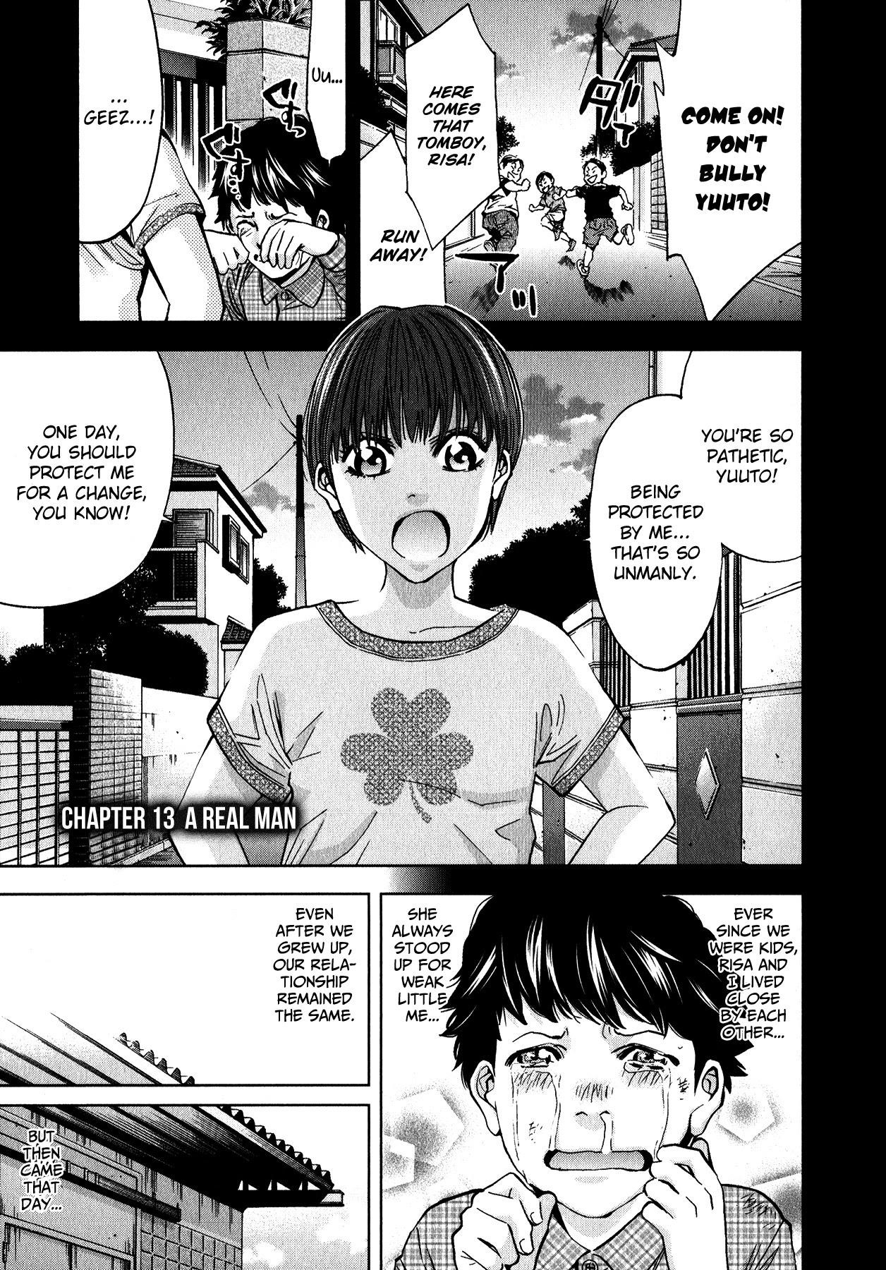 Funouhan Chapter 13 - Page 1