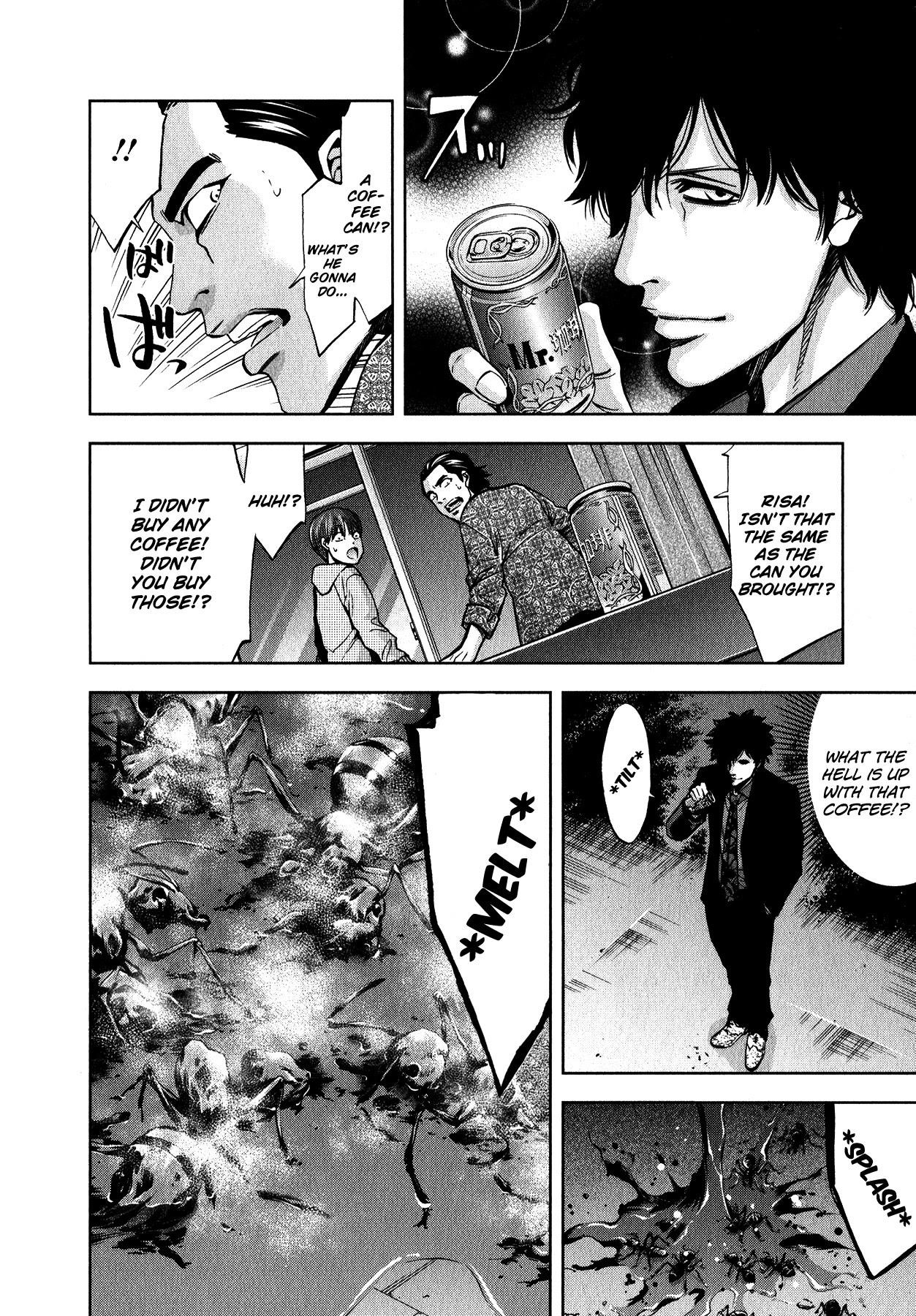 Funouhan Chapter 13 - Page 12