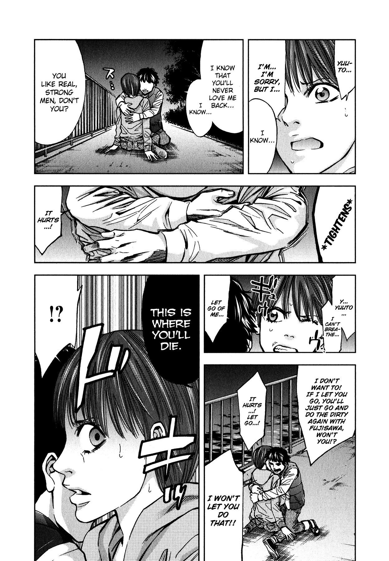 Funouhan Chapter 13 - Page 21