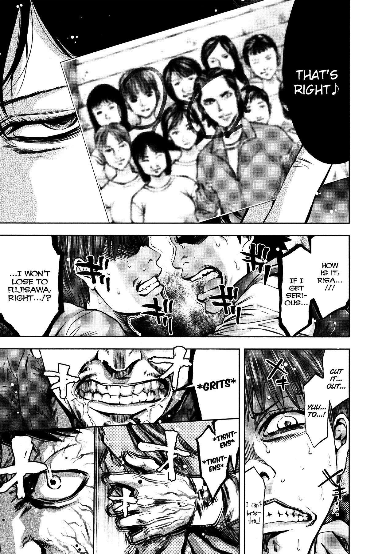 Funouhan Chapter 13 - Page 23