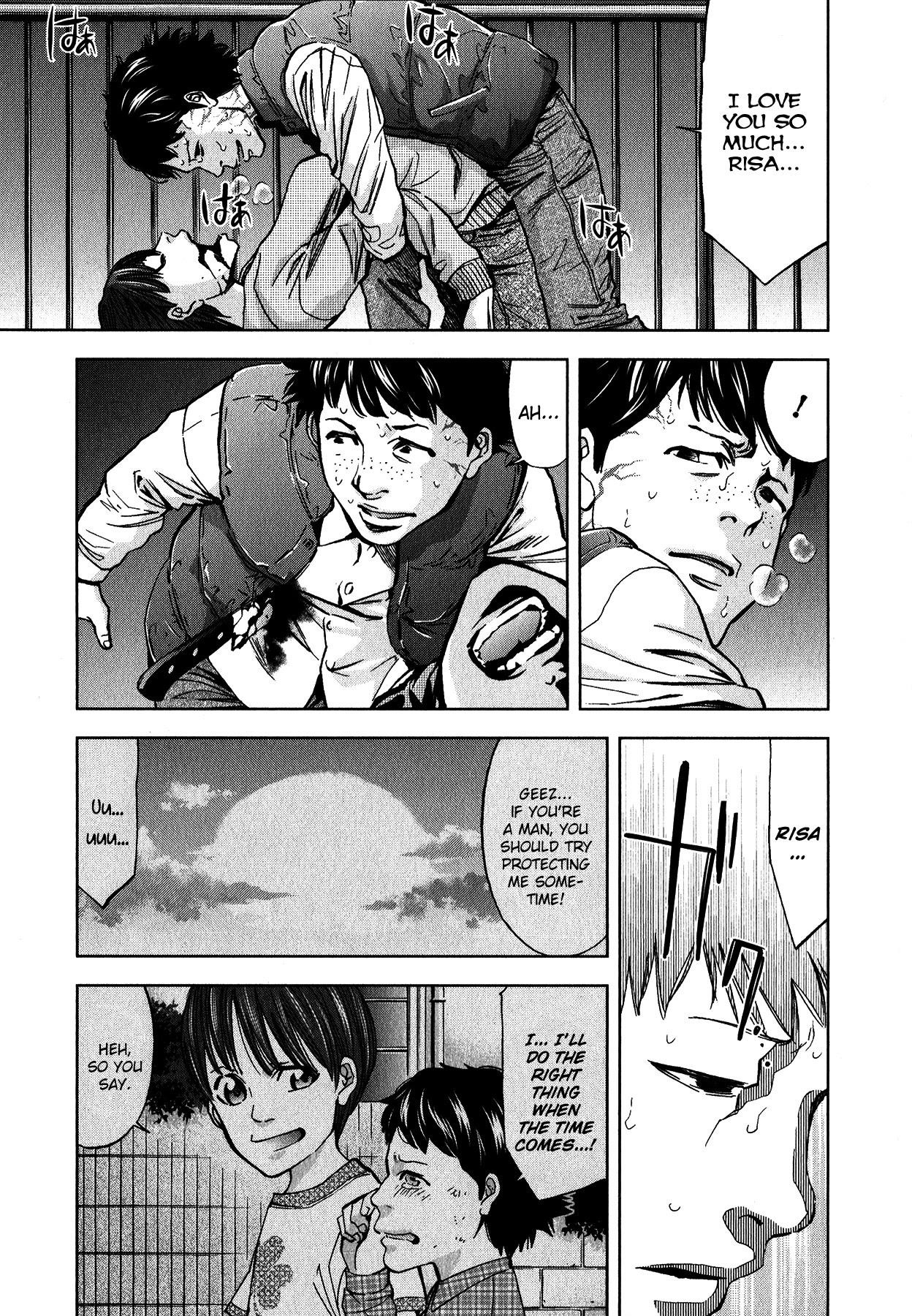 Funouhan Chapter 13 - Page 25