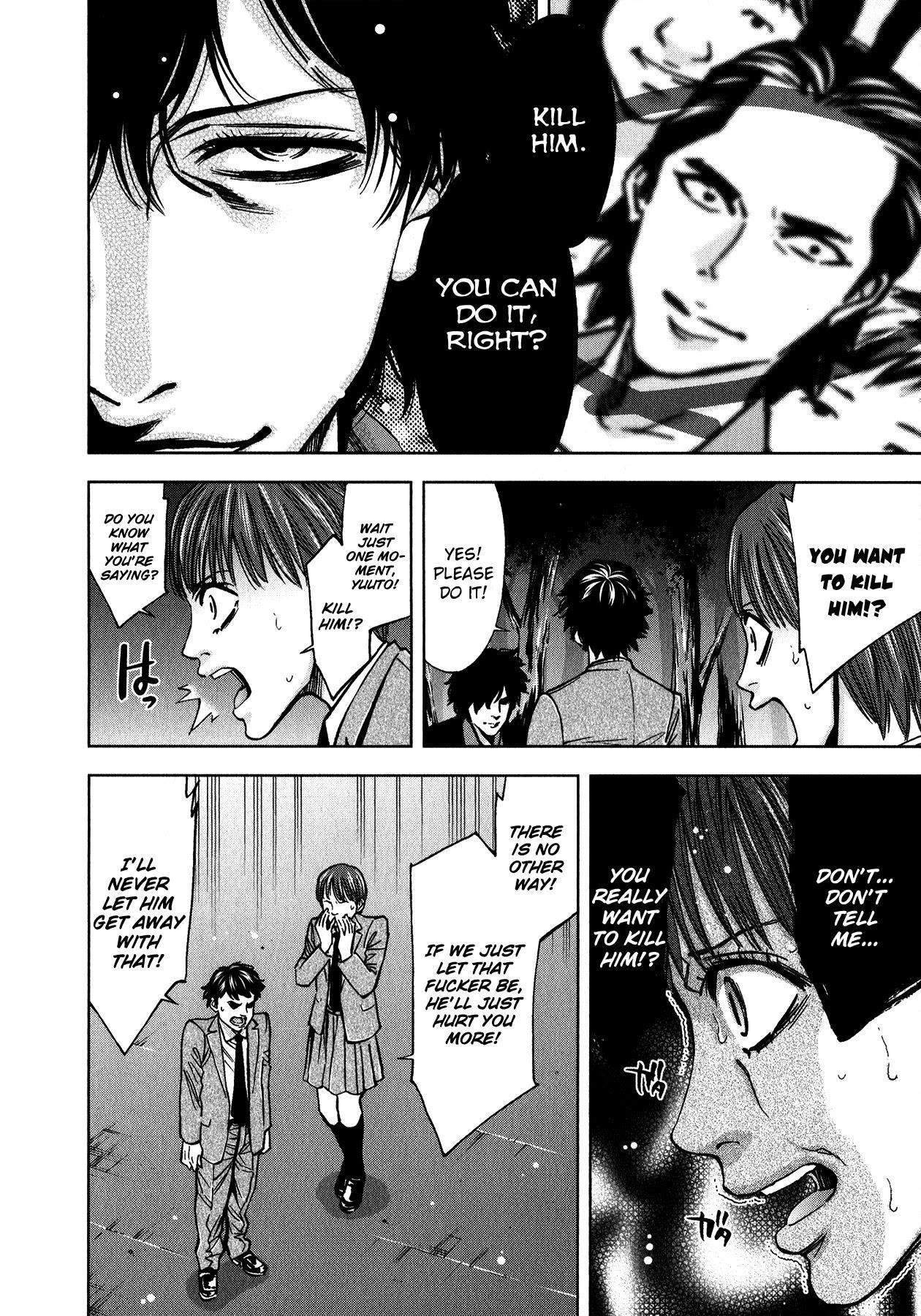 Funouhan Chapter 13 - Page 8