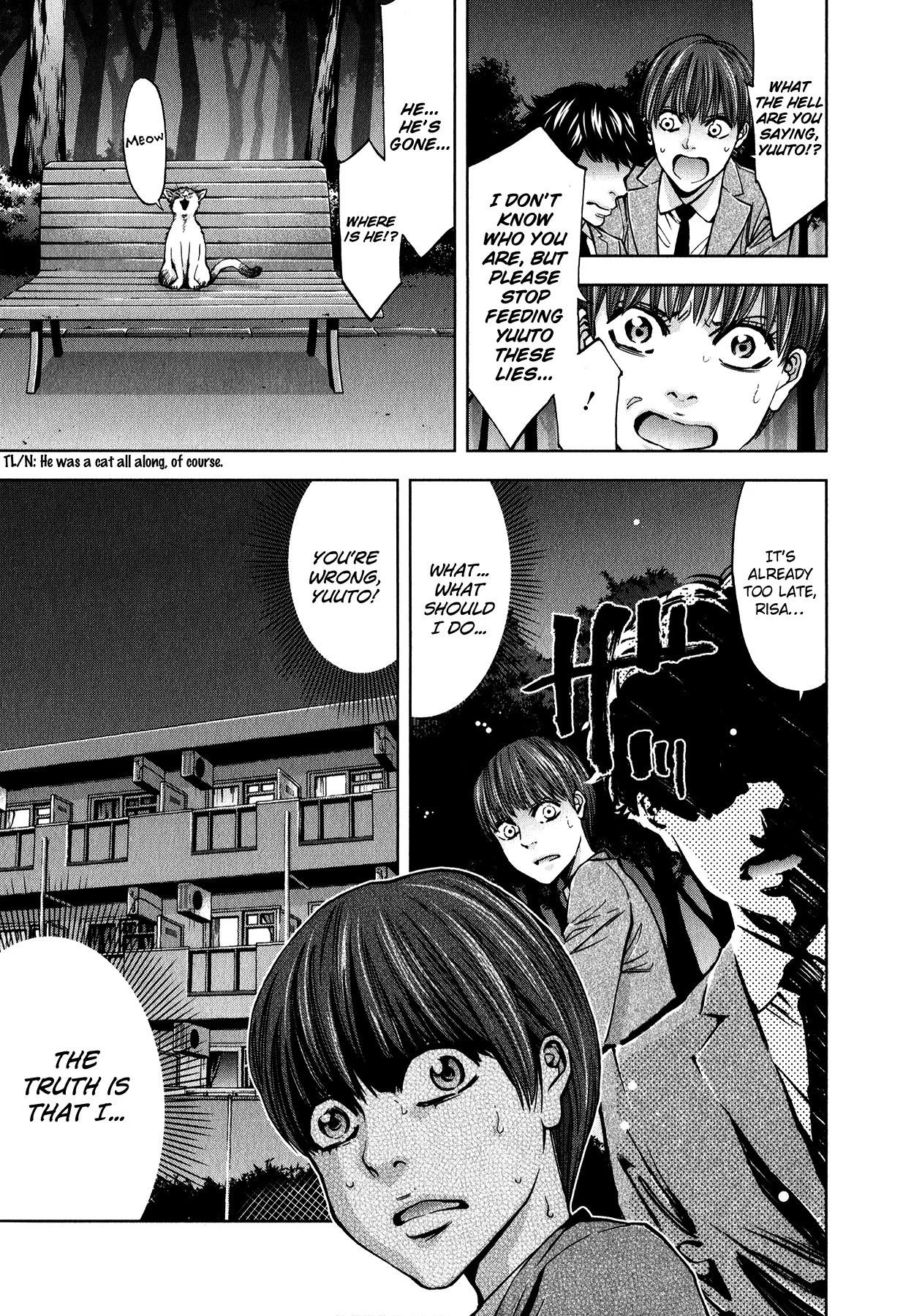 Funouhan Chapter 13 - Page 9