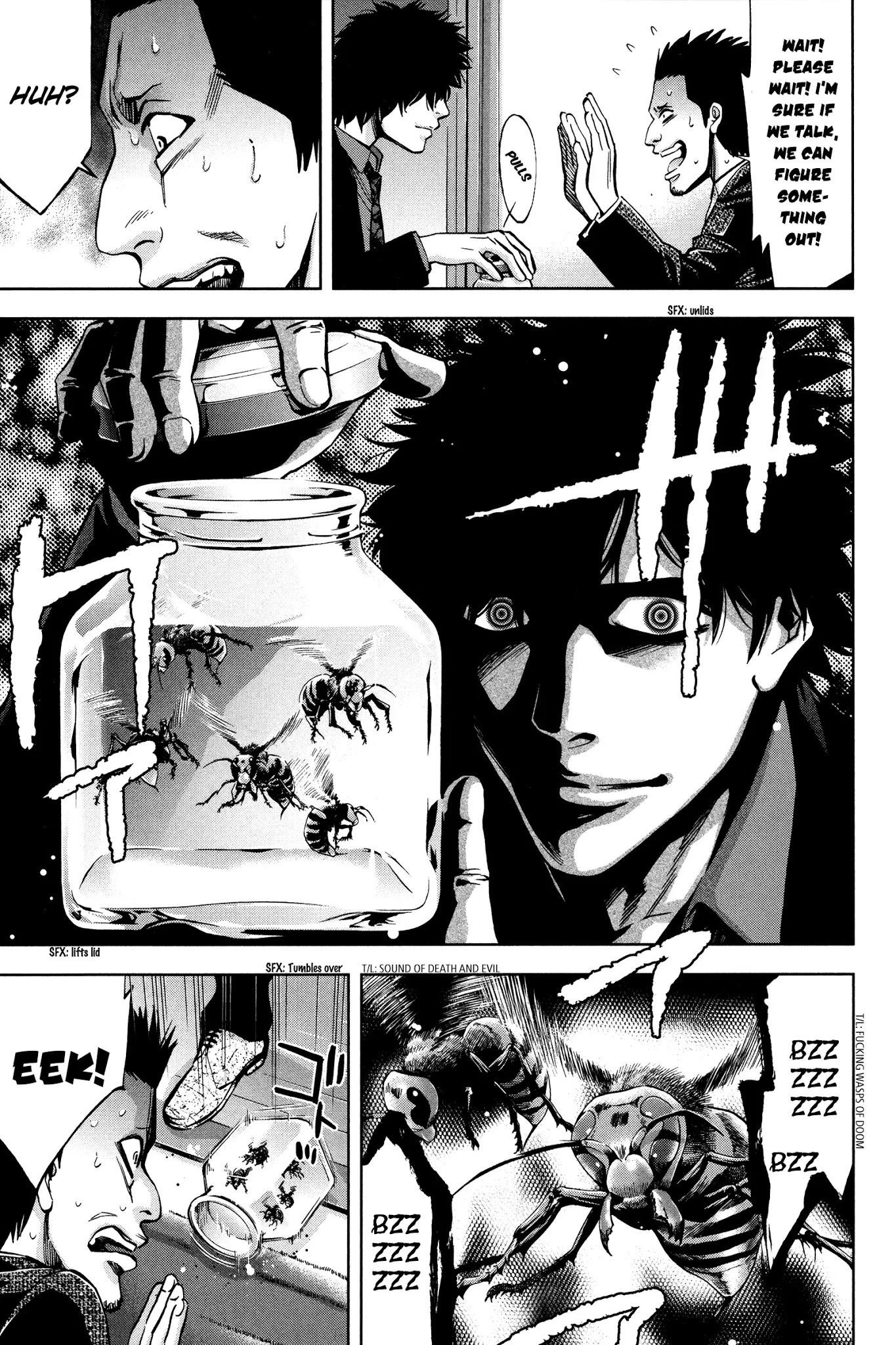 Funouhan Chapter 15 - Page 15