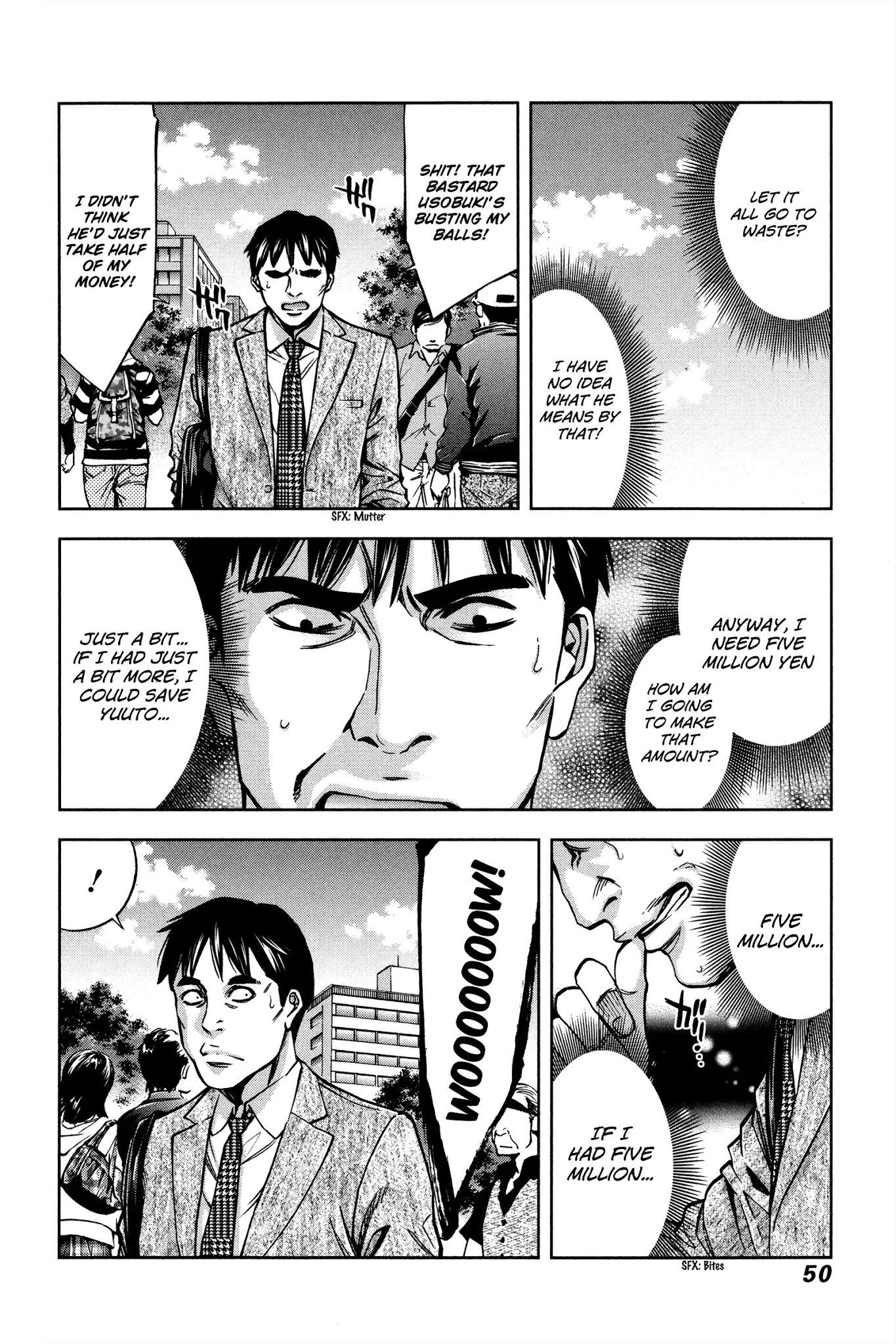 Funouhan Chapter 15 - Page 20