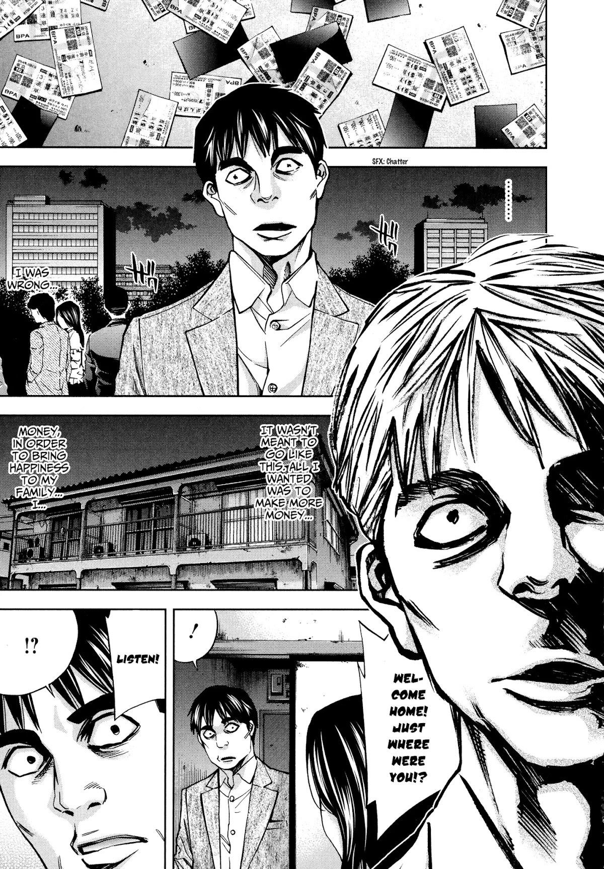 Funouhan Chapter 15 - Page 23