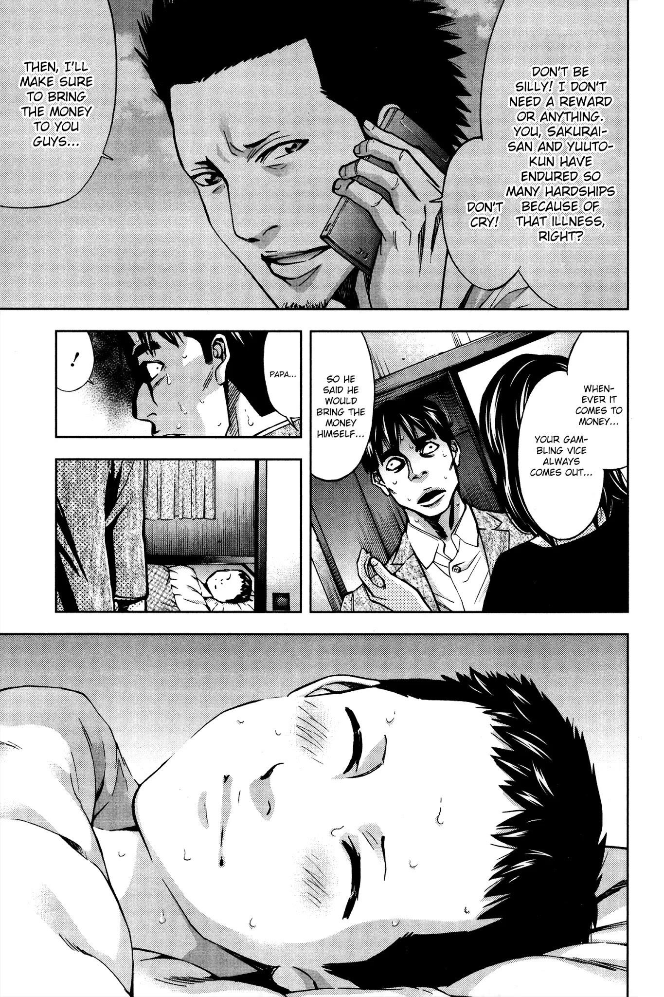 Funouhan Chapter 15 - Page 25