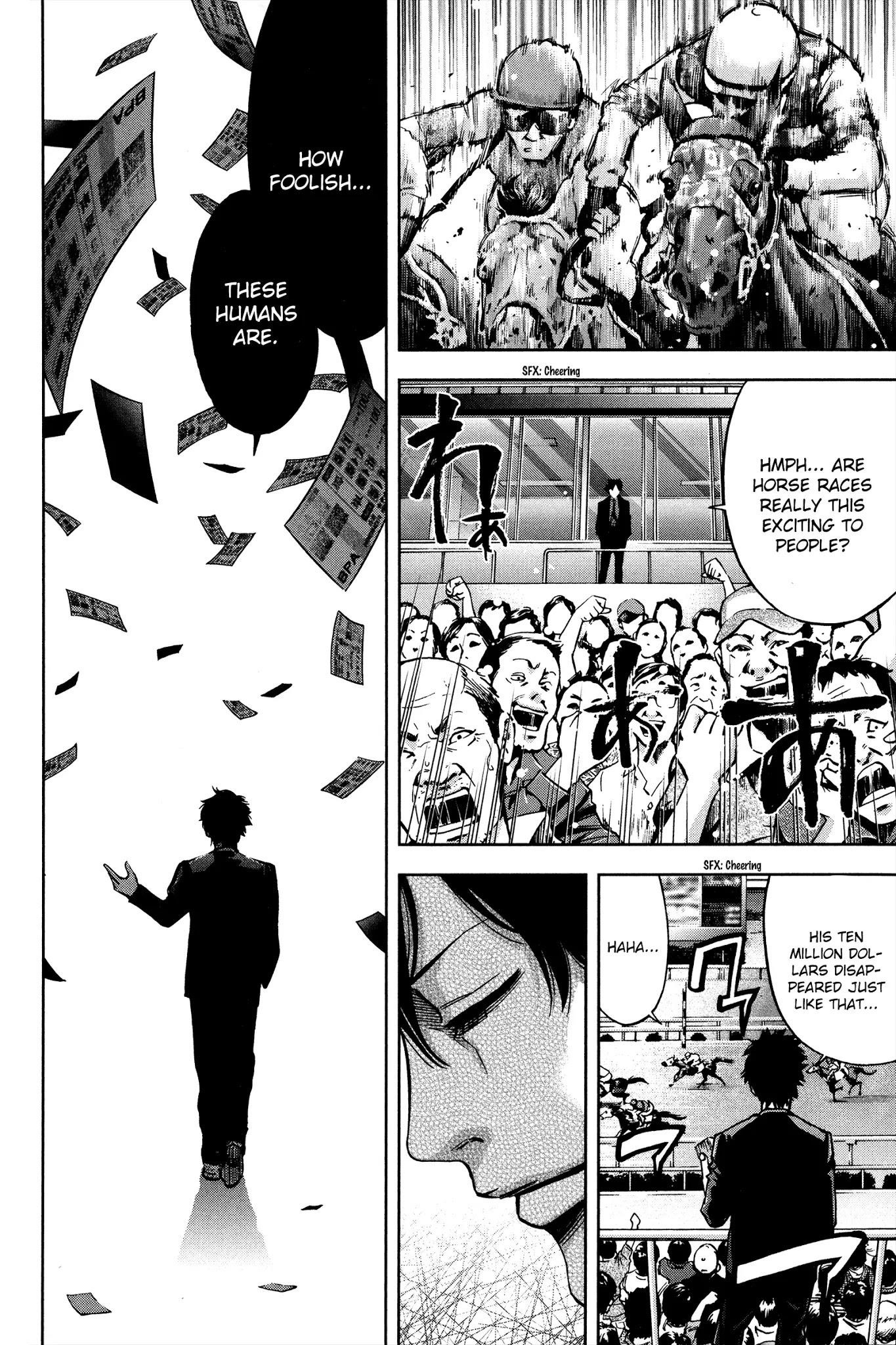 Funouhan Chapter 15 - Page 28