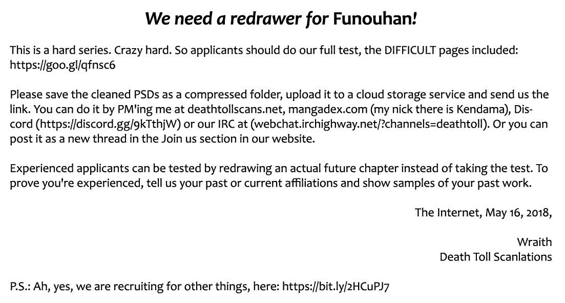 Funouhan Chapter 15 - Page 29