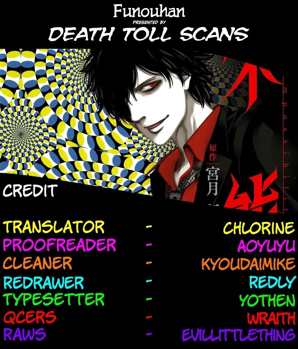 Funouhan Chapter 15 - Page 30