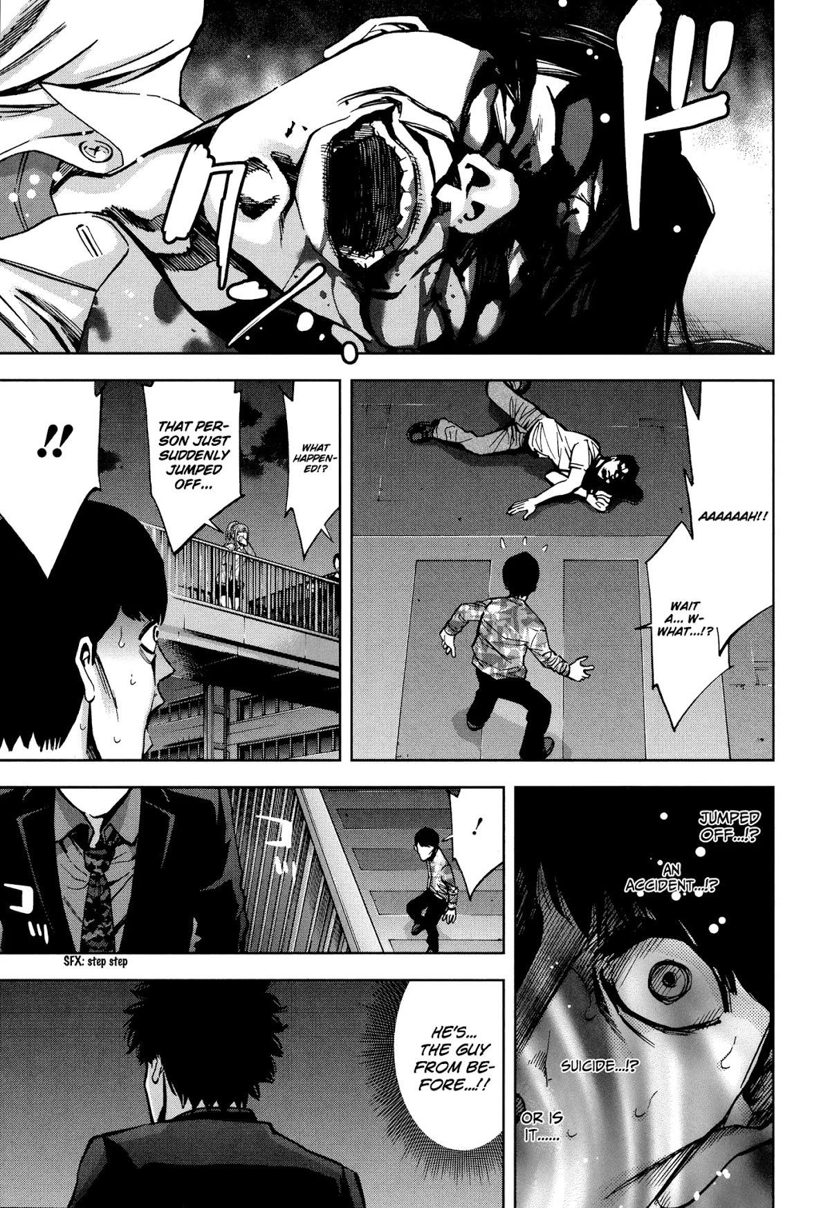 Funouhan Chapter 16 - Page 11