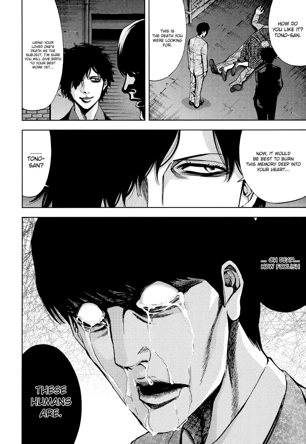 Funouhan Chapter 16 - Page 28