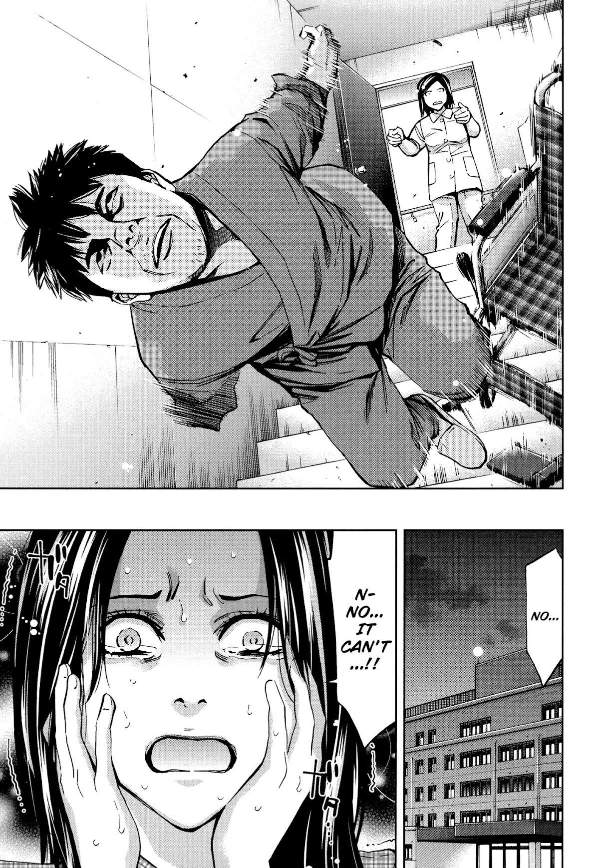 Funouhan Chapter 19 - Page 13