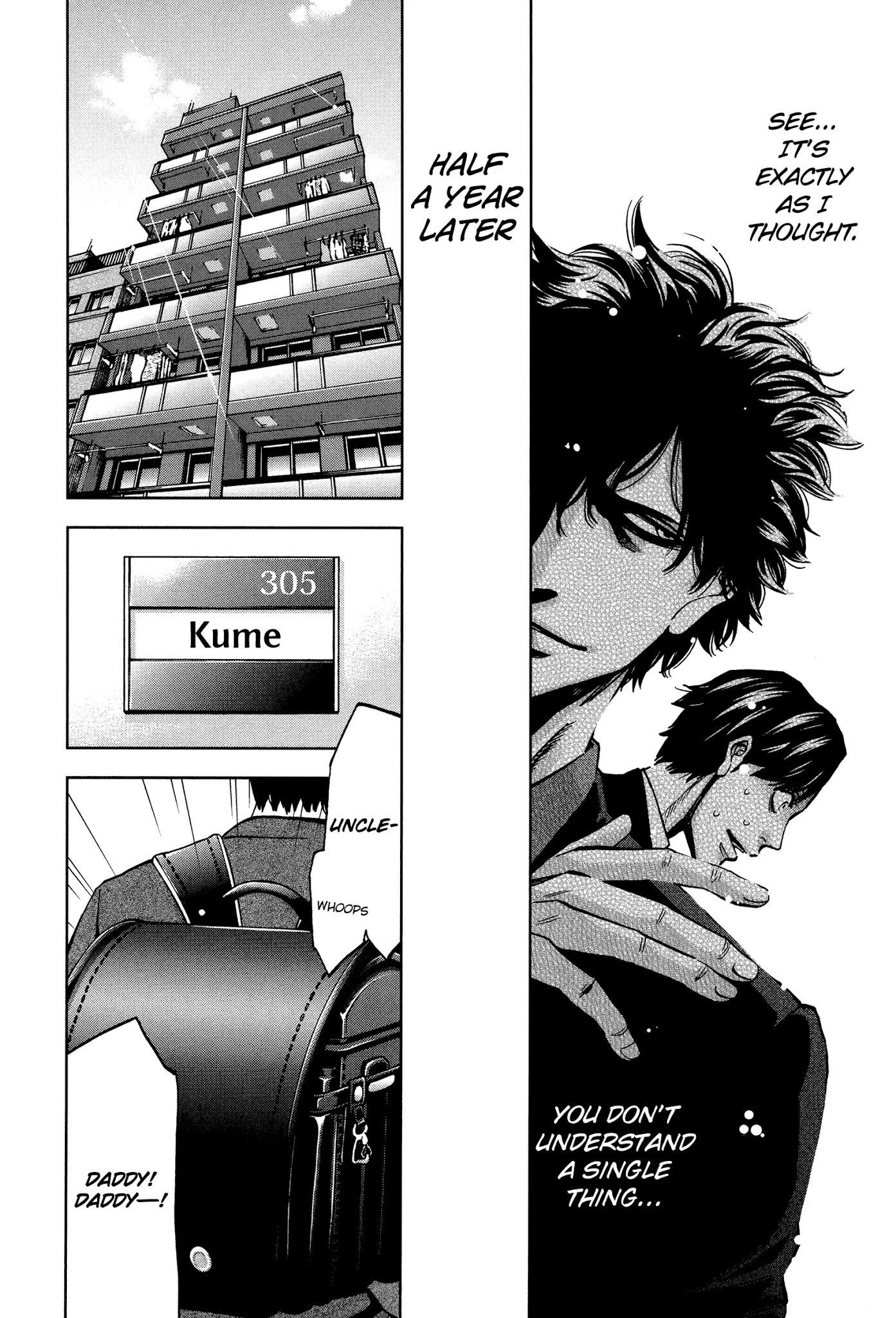 Funouhan Chapter 19 - Page 18