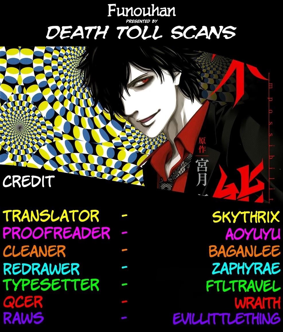 Funouhan Chapter 19 - Page 31