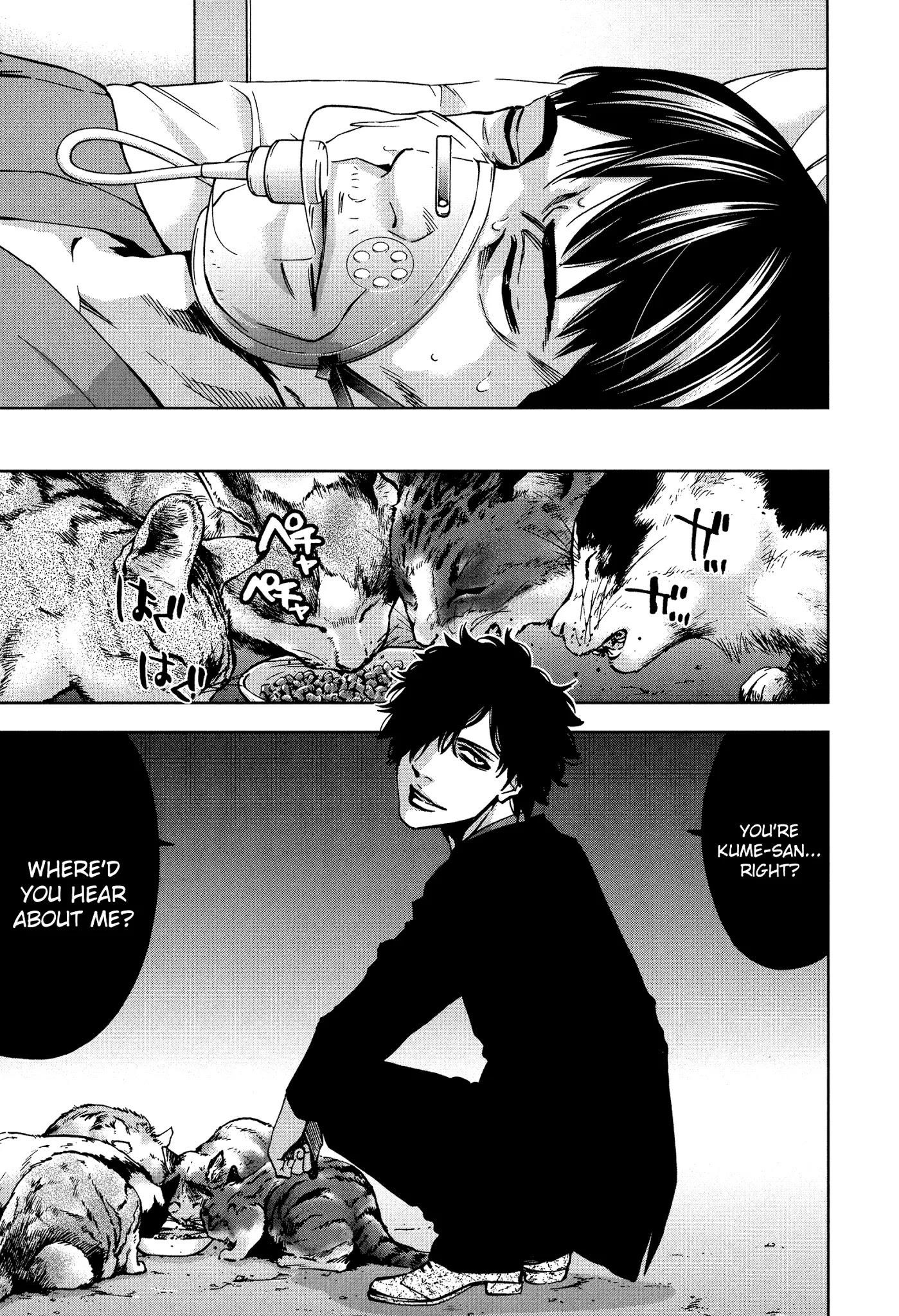 Funouhan Chapter 19 - Page 7