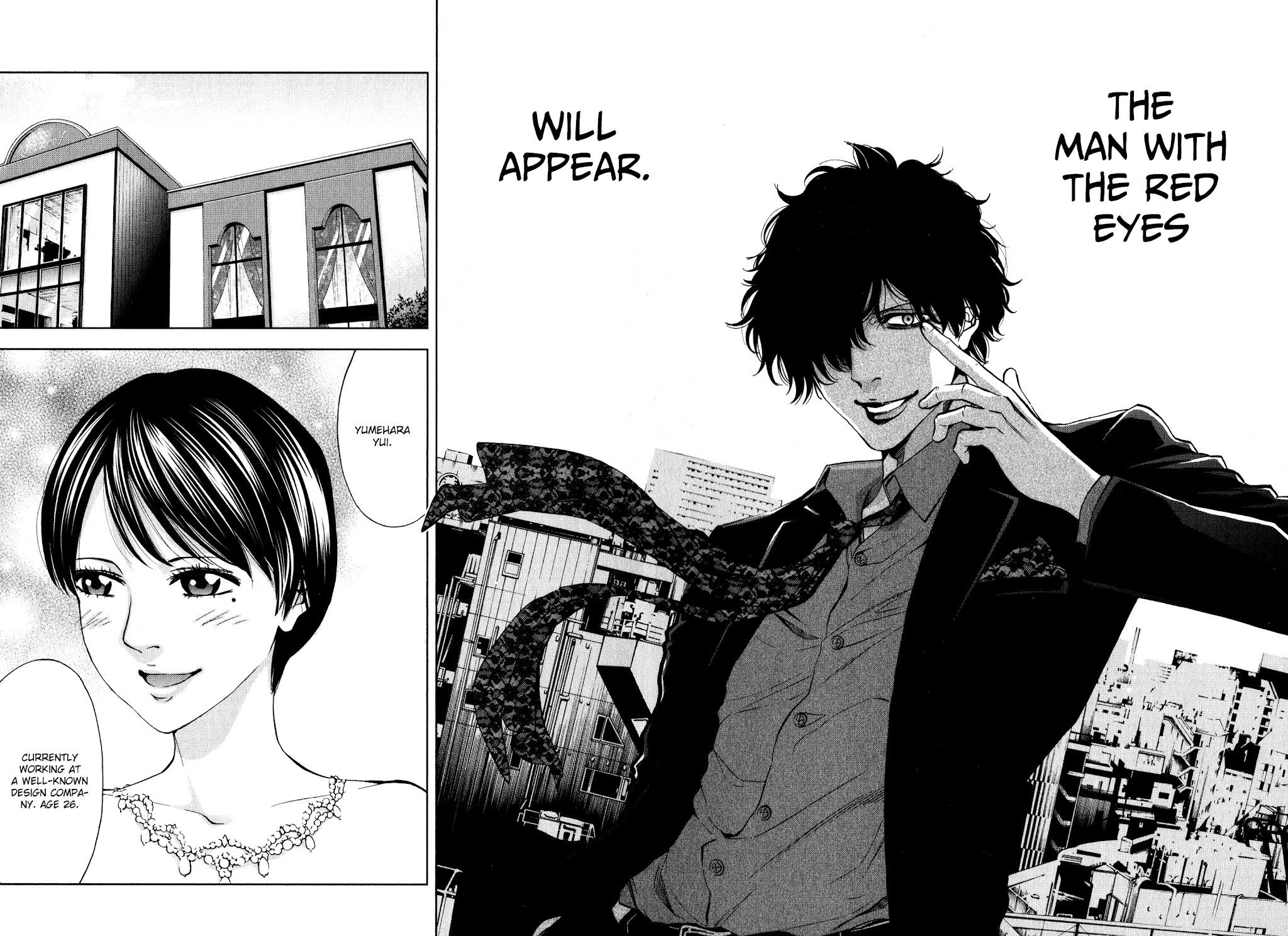 Funouhan Chapter 2 - Page 3