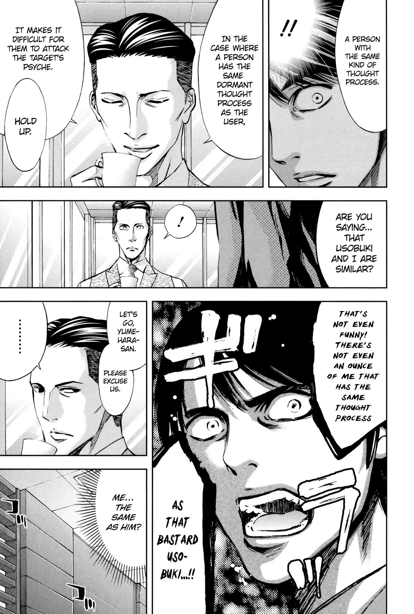 Funouhan Chapter 21 - Page 18