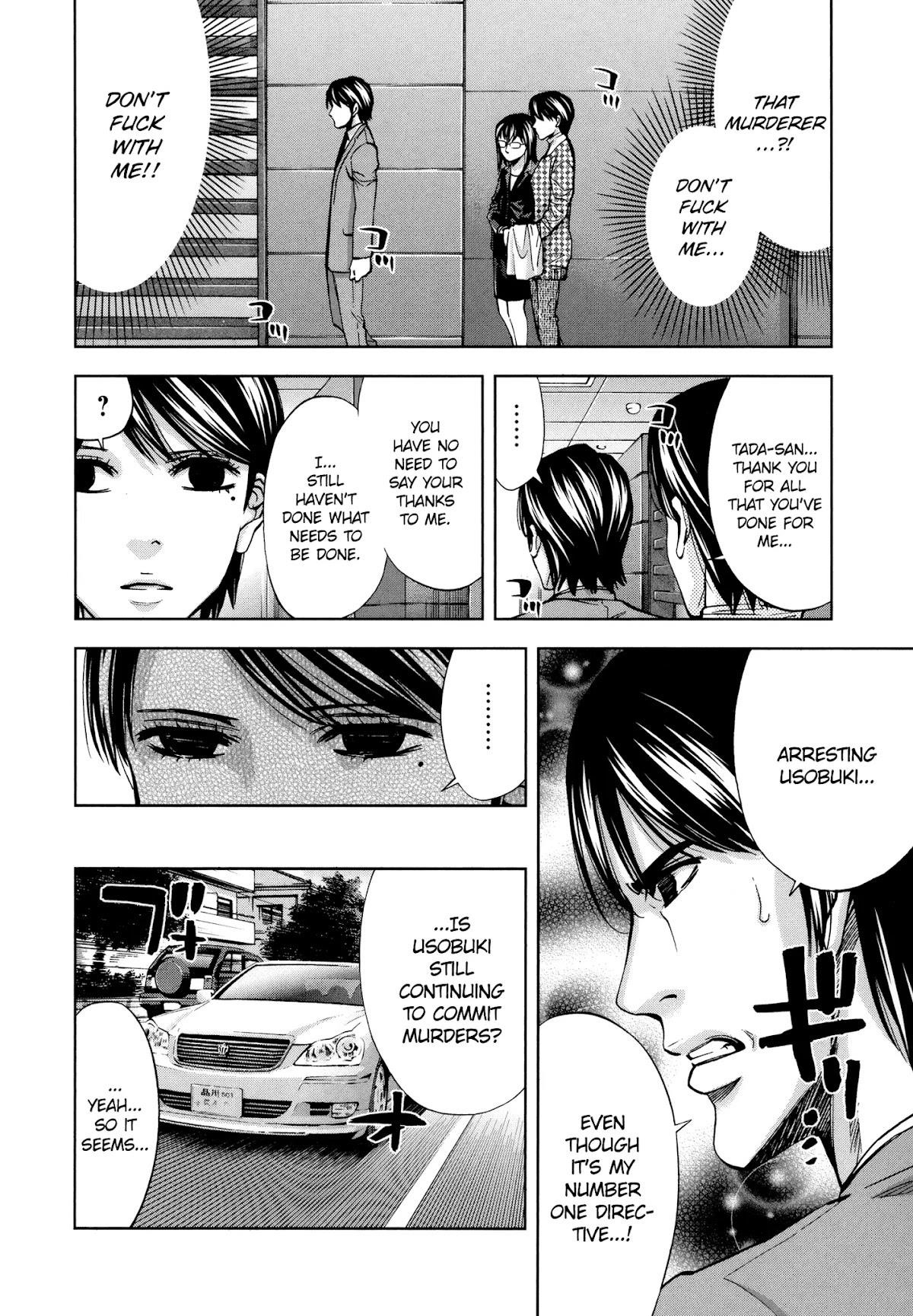 Funouhan Chapter 21 - Page 19