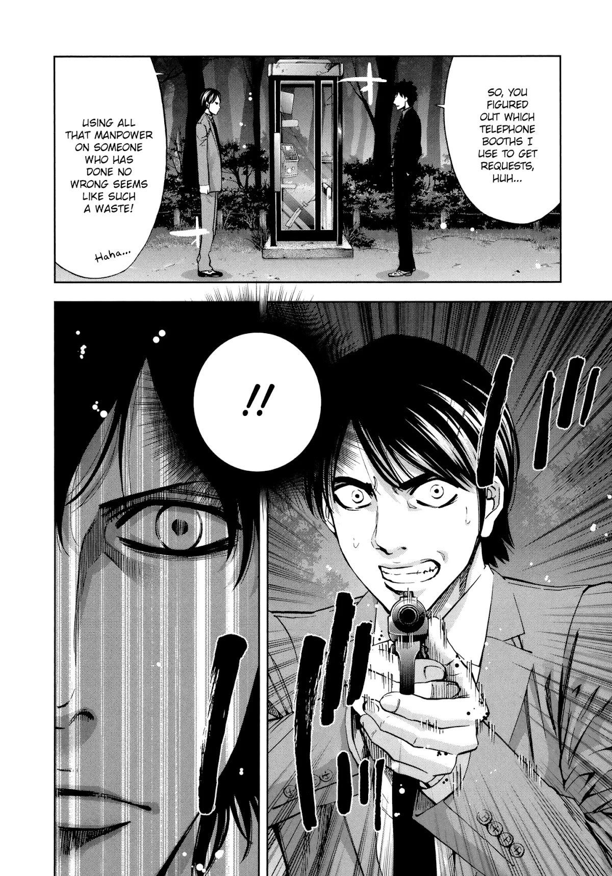 Funouhan Chapter 21 - Page 25