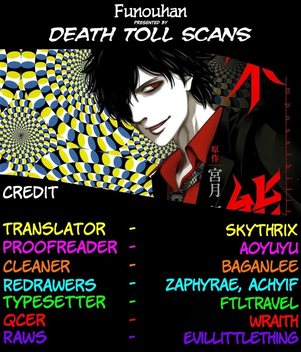 Funouhan Chapter 21 - Page 32