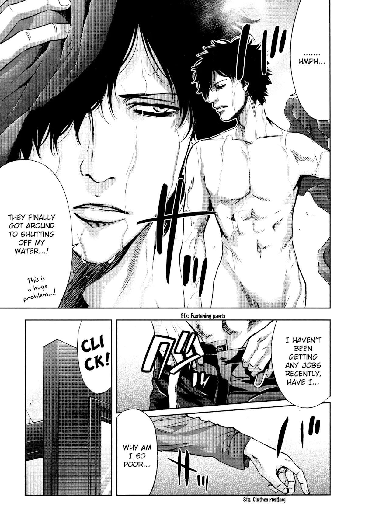 Funouhan Chapter 21 - Page 7