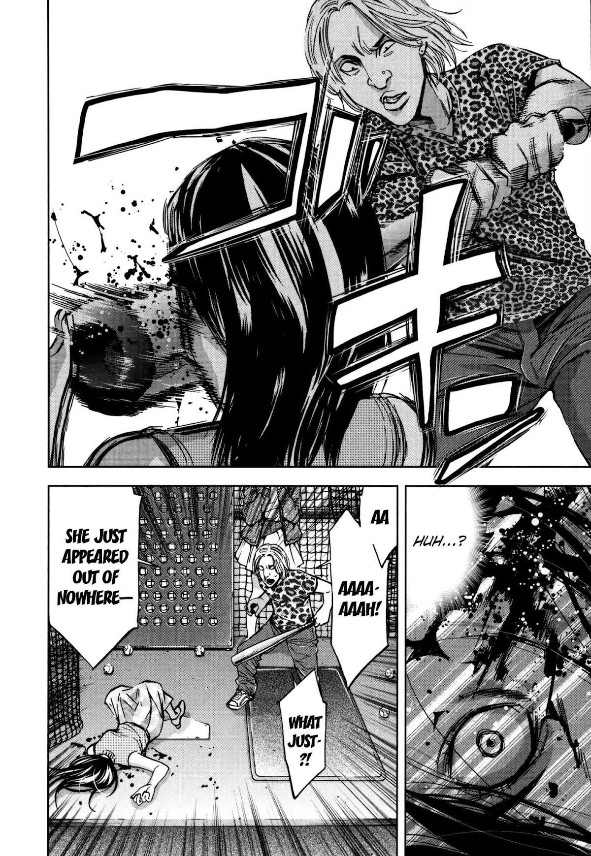 Funouhan Chapter 26 - Page 14